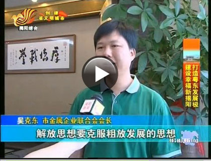 (yng)(sh)HM(jn)һP(yng)˂(g)˷˂(g)(jin)֡