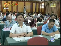 我市集中培訓(xùn)金屬產(chǎn)業(yè)領(lǐng)軍人物