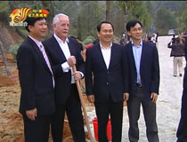 中德金屬生態(tài)城萬(wàn)畝森林公園建設(shè)啟動(dòng)