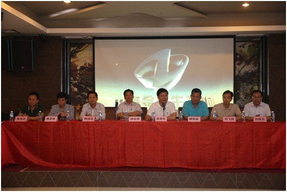 е½ټF2014ȫwTAMY(ji)