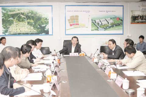 市委書(shū)記、市人大常委會(huì)主任陳綠平到中德金屬生態(tài)城調(diào)研